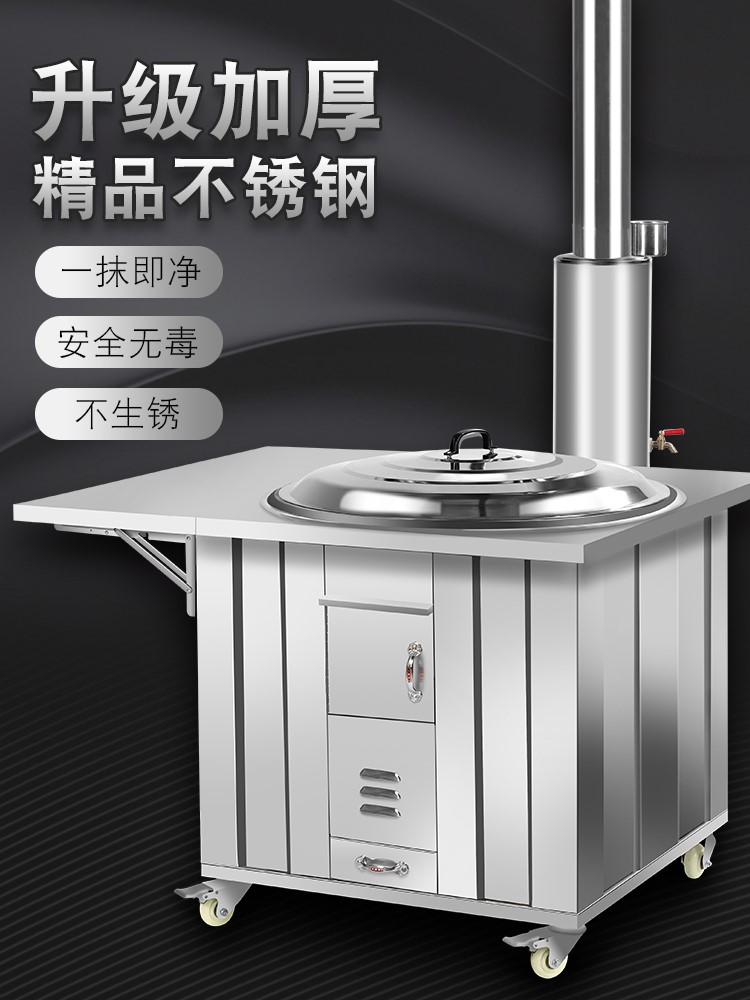定制不锈钢农村柴火灶灶家用移动铁锅大锅土灶台新型户外烧木柴火