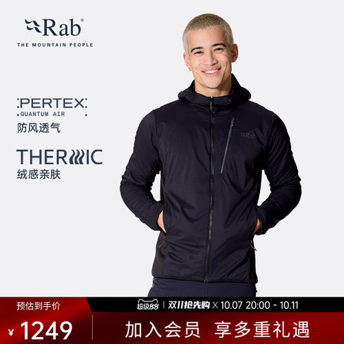 RAB睿坡男士连帽抓绒衣