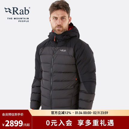 RAB睿坡Infinity Alpine户外秋冬男士800蓬连帽GTX羽绒服 QDB-27
