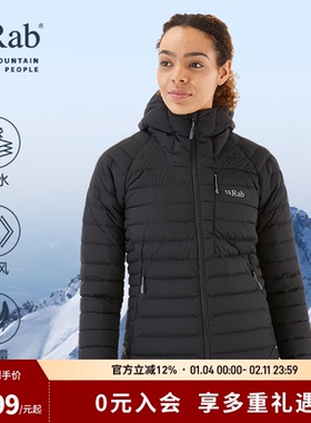 RAB睿坡秋冬新款户外女士700蓬GTX轻量防风防泼水羽绒服 QDB-23