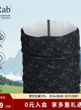 RAB睿坡Transition男女通用轻量透气多功能围脖柔软围巾 QAJ-20