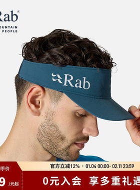 RAB睿坡Talus Visor春夏男女透气运动太阳帽健身通用遮阳帽QAB-55