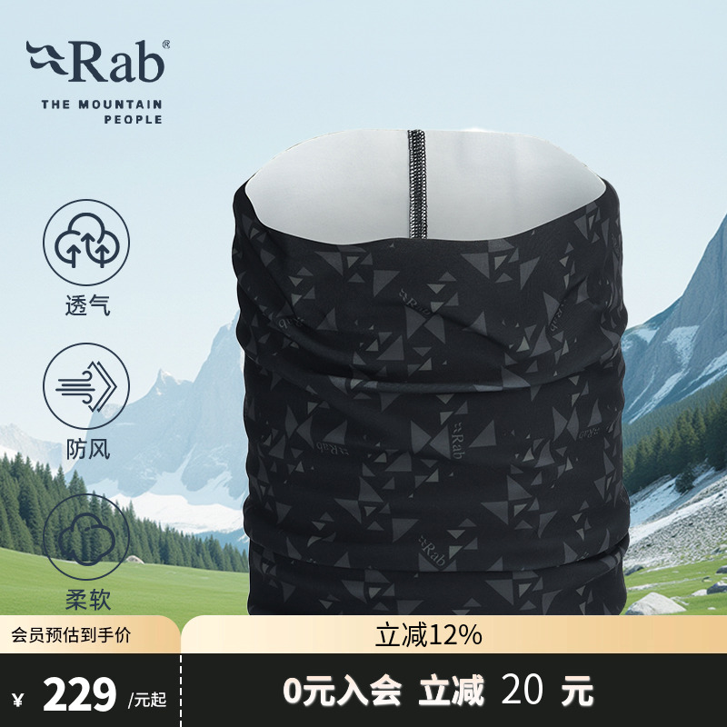 RAB睿坡男女通用多功能围巾
