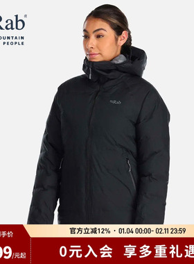 RAB睿坡Valiance女士防泼水700蓬保暖连帽外套防撕裂羽绒服QDB-50