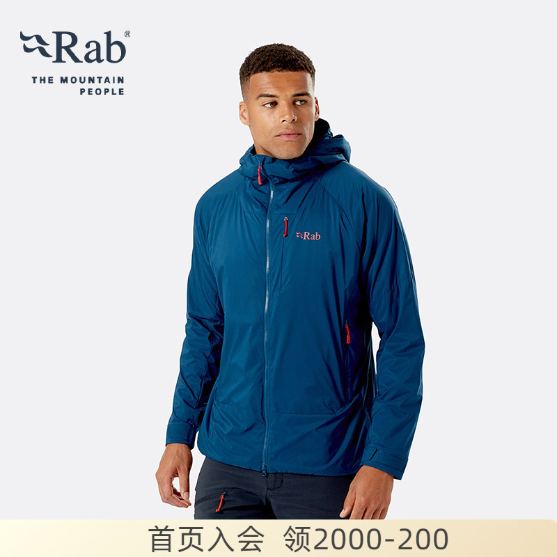 RAB睿坡VRise Summit男士户外上衣登山保暖透气软壳衣354g QVR-65