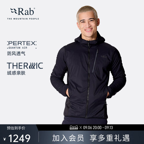 RAB睿坡男士连帽抓绒衣