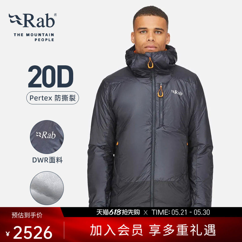 RAB睿坡Generator Alpine男士金标棉服轻量防泼水棉衣滑雪 QIO-84