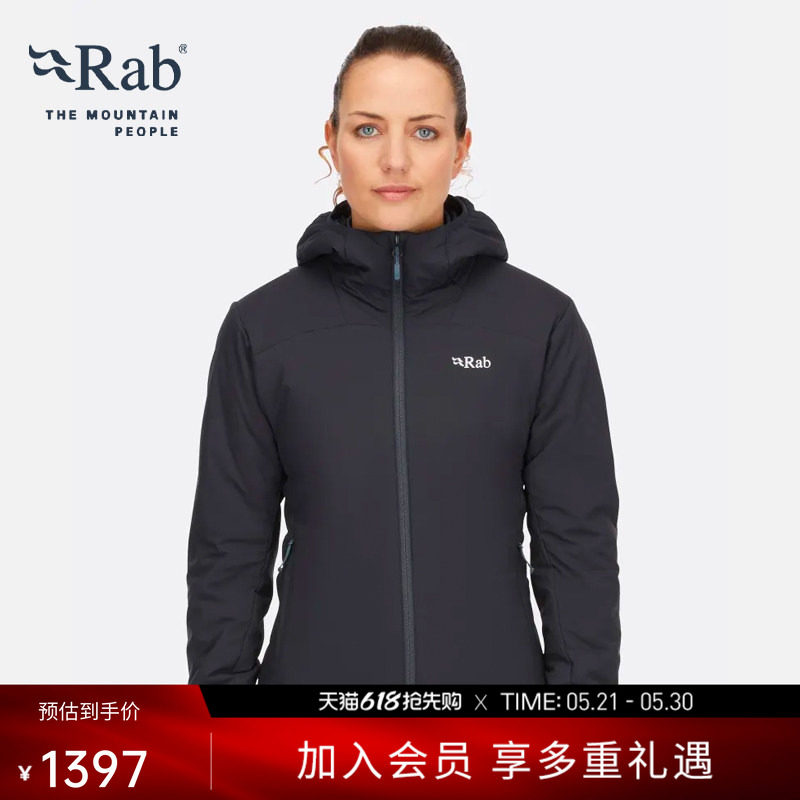 RAB睿坡Xenair Alpine Light女士轻便金标棉服透气保暖棉衣QIP-18