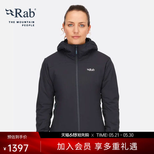 RAB睿坡女士户外运动棉服