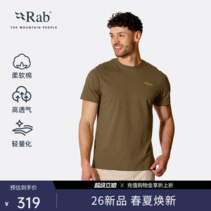 RAB睿坡Stance Pitch男士26新款透气短袖轻量T恤吸湿排汗 QCC-34