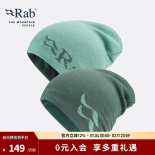 RAB睿坡Wearya户外冬季针织帽防寒保暖帽子登山双面冷帽 QAB-22