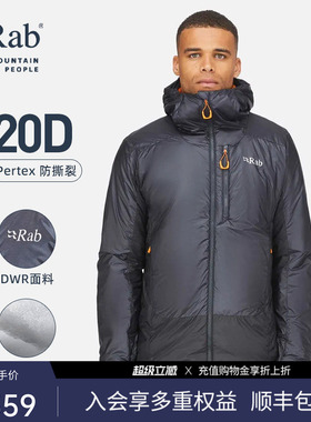 RAB睿坡Generator Alpine男士金标棉服轻量防泼水棉衣滑雪 QIO-84