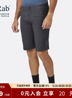 RAB睿坡Cinder crank户外男士骑行短裤防风透气弹力五分裤 QFV-45