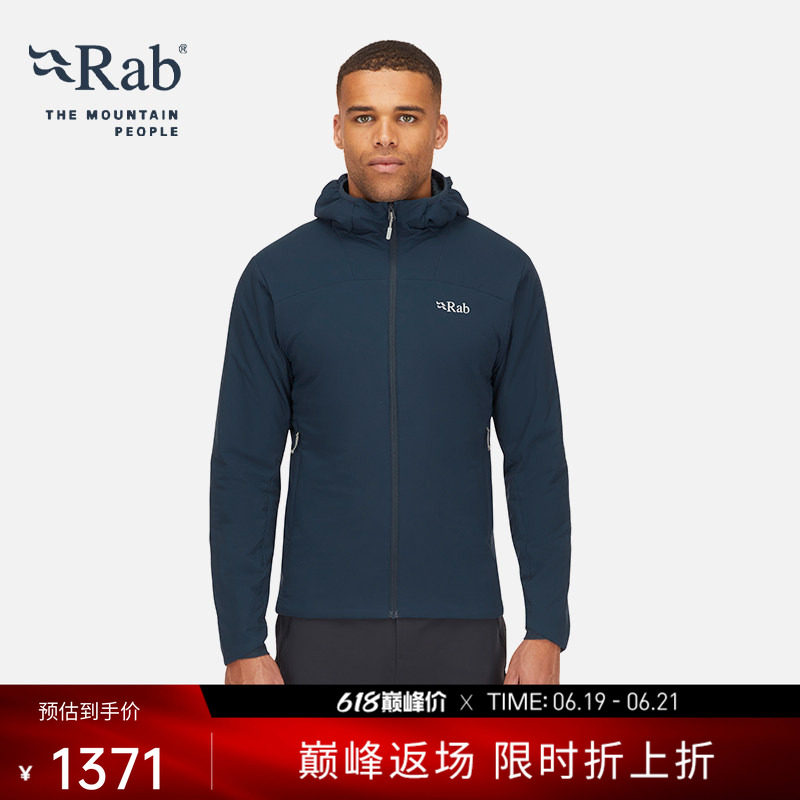 RAB睿坡Xenair Alpine男士轻量金标棉服保暖连帽徒步棉衣 QIP-17