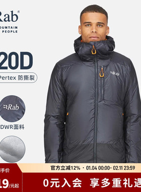 RAB睿坡Generator Alpine男士户外保暖金标便携防泼水棉服 QIO-84