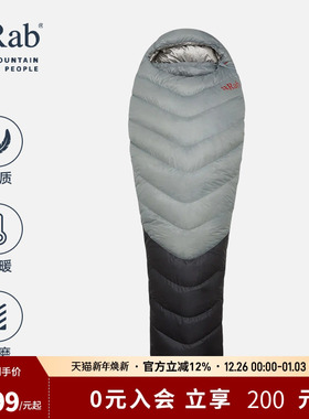 RAB睿坡Mythic Ultra 180户外通用轻量化鹅绒900蓬睡袋 QSI-42