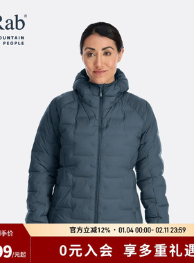 RAB睿坡秋冬女士轻量外套700蓬羽绒保暖连帽御寒羽绒服 QDB-31