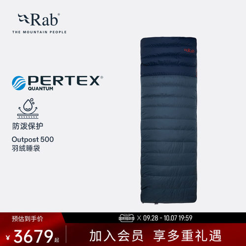 Rab睿坡羽绒睡袋防风保暖舒适