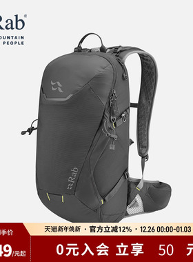 RAB睿坡Aeon双肩背包户外登山徒步旅行大容量登山包20L QAP-07
