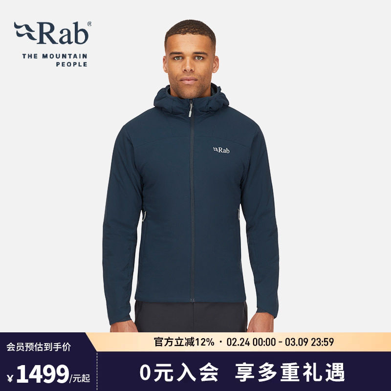 RAB睿坡Xenair Alpine男士轻量金标棉服保暖连帽徒步棉衣 QIP-17