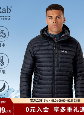 RAB睿坡Microlight Alpine男士便携轻量连帽700蓬羽绒服 QDB-12