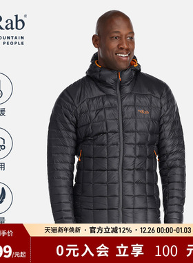 RAB睿坡男士户外连帽保暖轻量防寒外套900蓬鹅绒羽绒服 QDB-47
