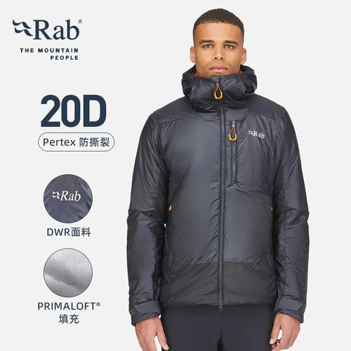 RAB睿坡保暖舒适便携棉服