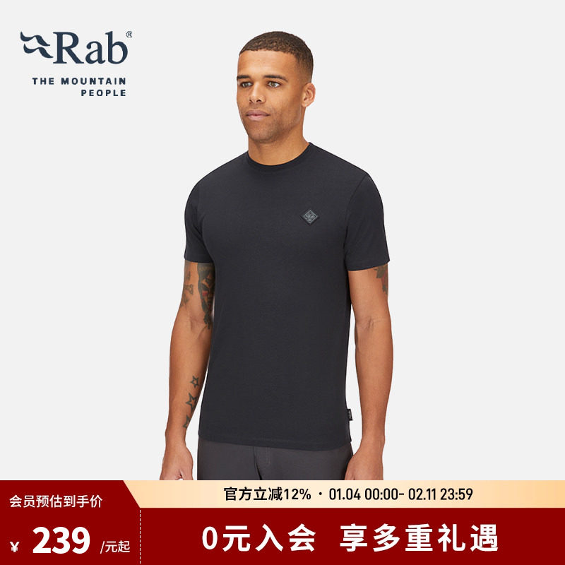 RAB睿坡男士Basecamp Logo Badge春夏户外运动短袖棉质T恤 QCC-09,户外/登山/野营/旅行用品,户外休闲衣,淘宝优惠券,粉丝福利购,淘宝优惠卷