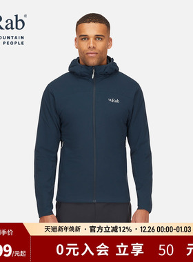 RAB睿坡男士Xenair Alpine Light保暖连帽外套徒步棉衣棉服QIP-17