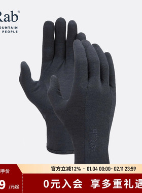 RAB睿坡男女超轻防风保暖手套户外运动登山滑雪手套30g QAH-74