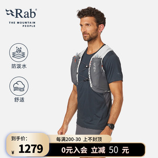 RAB睿坡Veil男女6升越野跑背心双肩背包水壶500毫升 QAP
