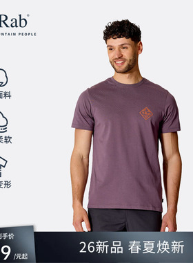 RAB睿坡Stance Stamp男士26新款轻量透气短袖棉质休闲T恤 QCC-44