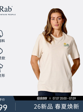 RAB睿坡Stance Vista26新品女士宽松透气短袖轻量休闲T恤 QCC-33