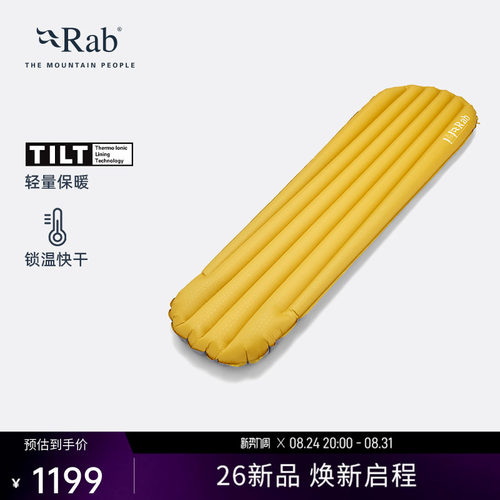 RAB睿坡TILT热反射单人睡垫