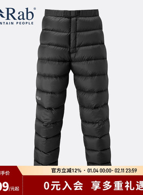 RAB睿坡Argon男士800蓬欧洲鹅绒户外野营保暖羽绒裤375g QDA-71