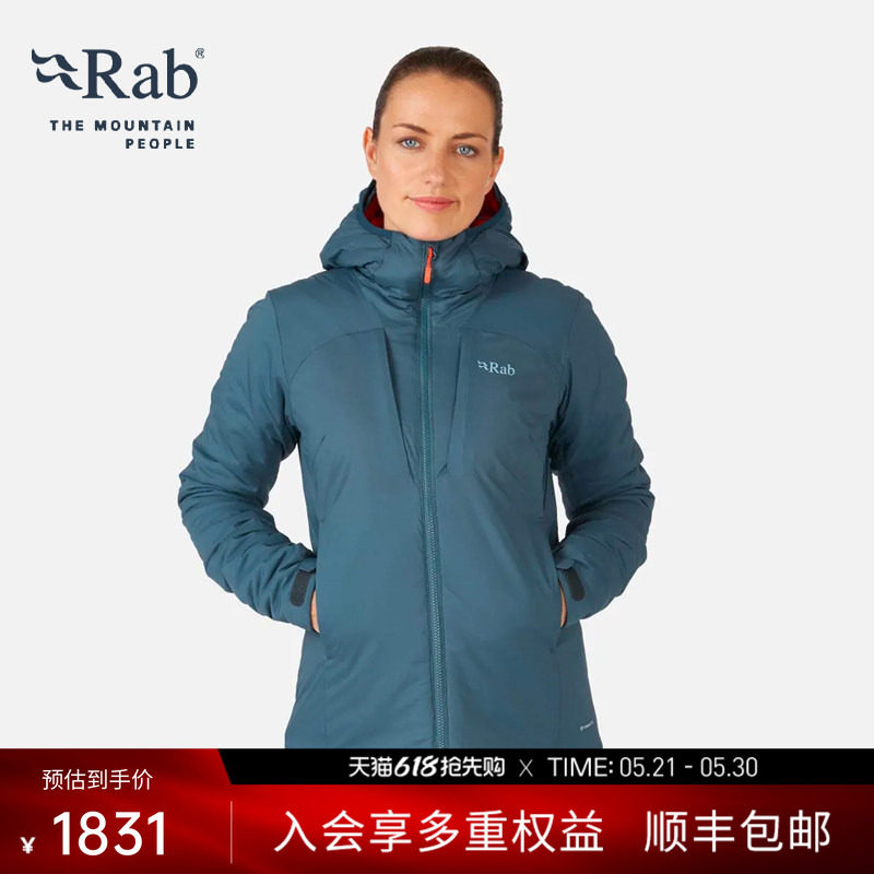 RAB睿坡Xenair Alpine女士轻量金标棉服防泼水透气棉衣徒步QIP-10