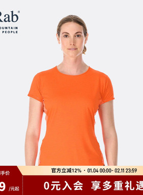 RAB睿坡女士跑步运动健身短袖速干轻薄透气上衣T恤 QBL-19