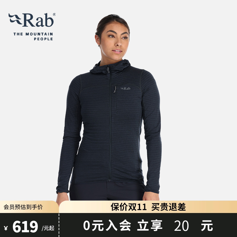 RAB睿坡轻量透气连帽女士抓绒衣