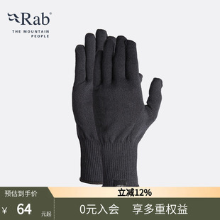 QAG Knit弹力手套户外运动弹力轻量41g RAB男女通用Stretch