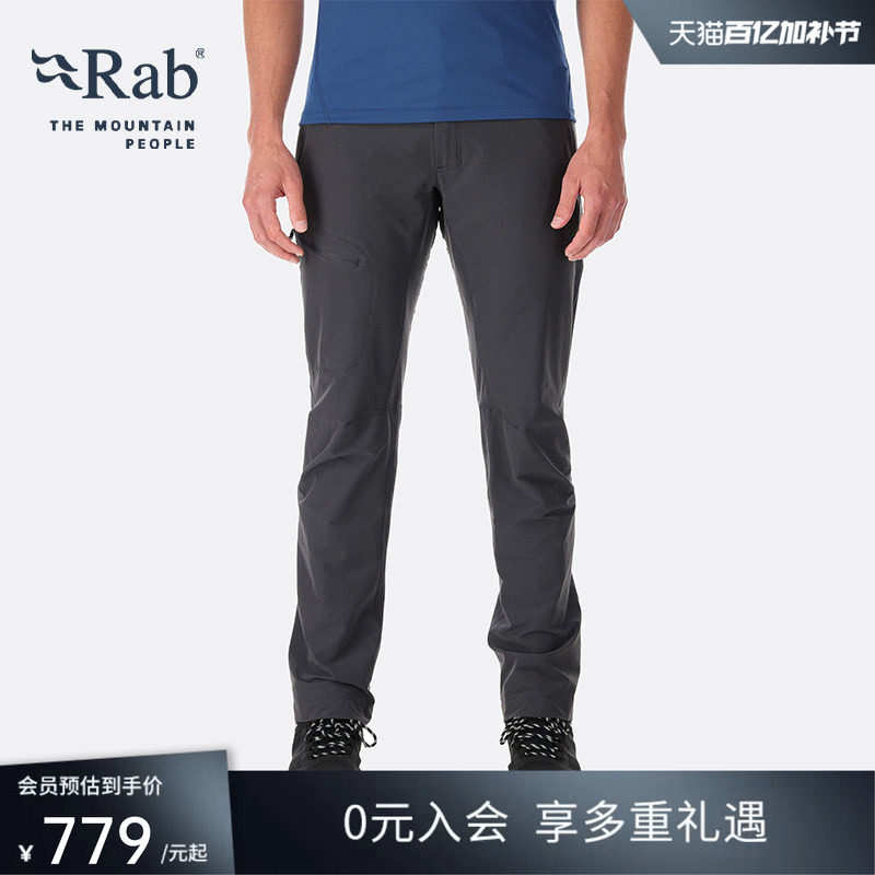 RAB睿坡新款男士户外运动登山快干长裤防泼水休闲裤徒步 QFV-05