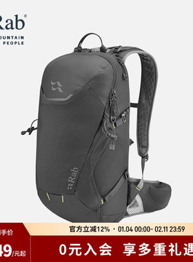RAB睿坡Aeon双肩背包户外登山徒步旅行大容量登山包20L QAP-07