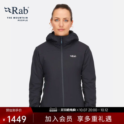 RAB睿坡女士户外运动棉服