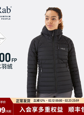 RAB睿坡Infinity秋冬女士700蓬GTX羽绒服轻量防风防泼水 QDB-23