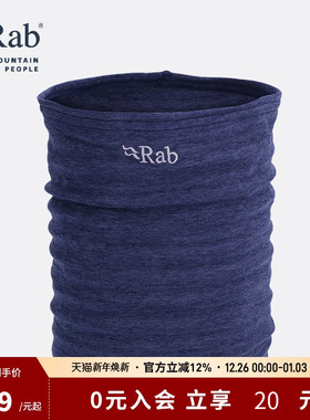 RAB睿坡双面抓绒头巾户外保暖防风骑行防晒面罩男女脖套 QAB-35