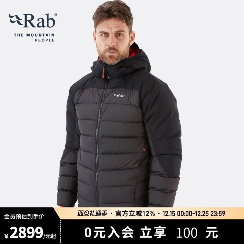 RAB睿坡男士800蓬高山羽绒服