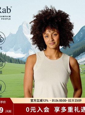 RAB睿坡女士Rivelin crop户外运动速干透气健身无袖T恤背心QBL-78