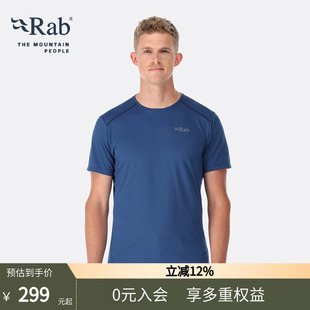 RAB睿坡春夏男士 运动健身T恤休闲轻薄半袖 上衣QBL 越野速干短袖