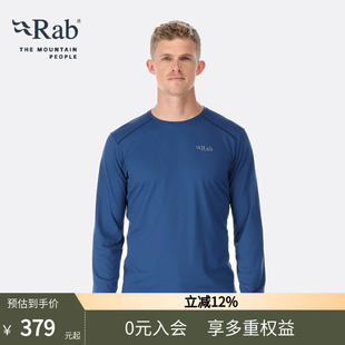 RAB睿坡男士健身快干打底衫修身内搭透气上衣长袖T恤 QBL-07
