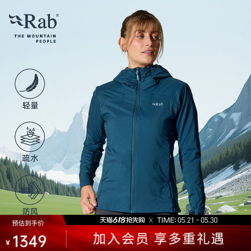 RAB睿坡保暖棉衣防风棉服