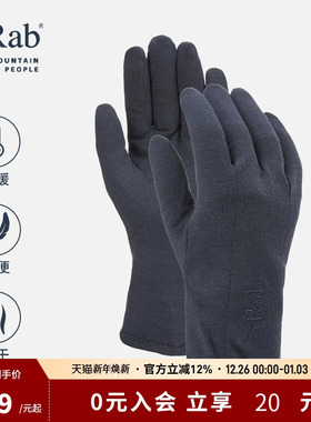 RAB睿坡Forge160手套男女通用御寒保暖分指手套 QAH-75